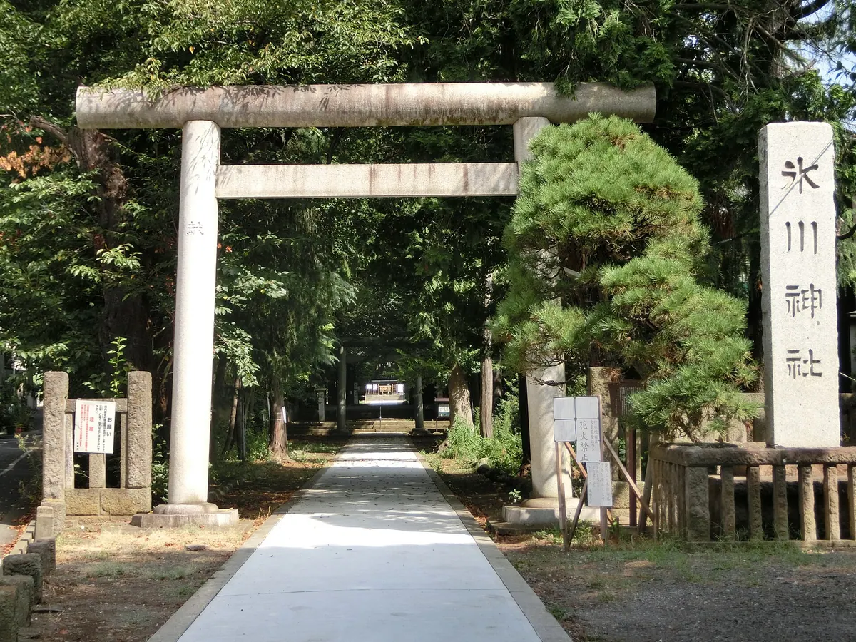 Hikawa Shrine