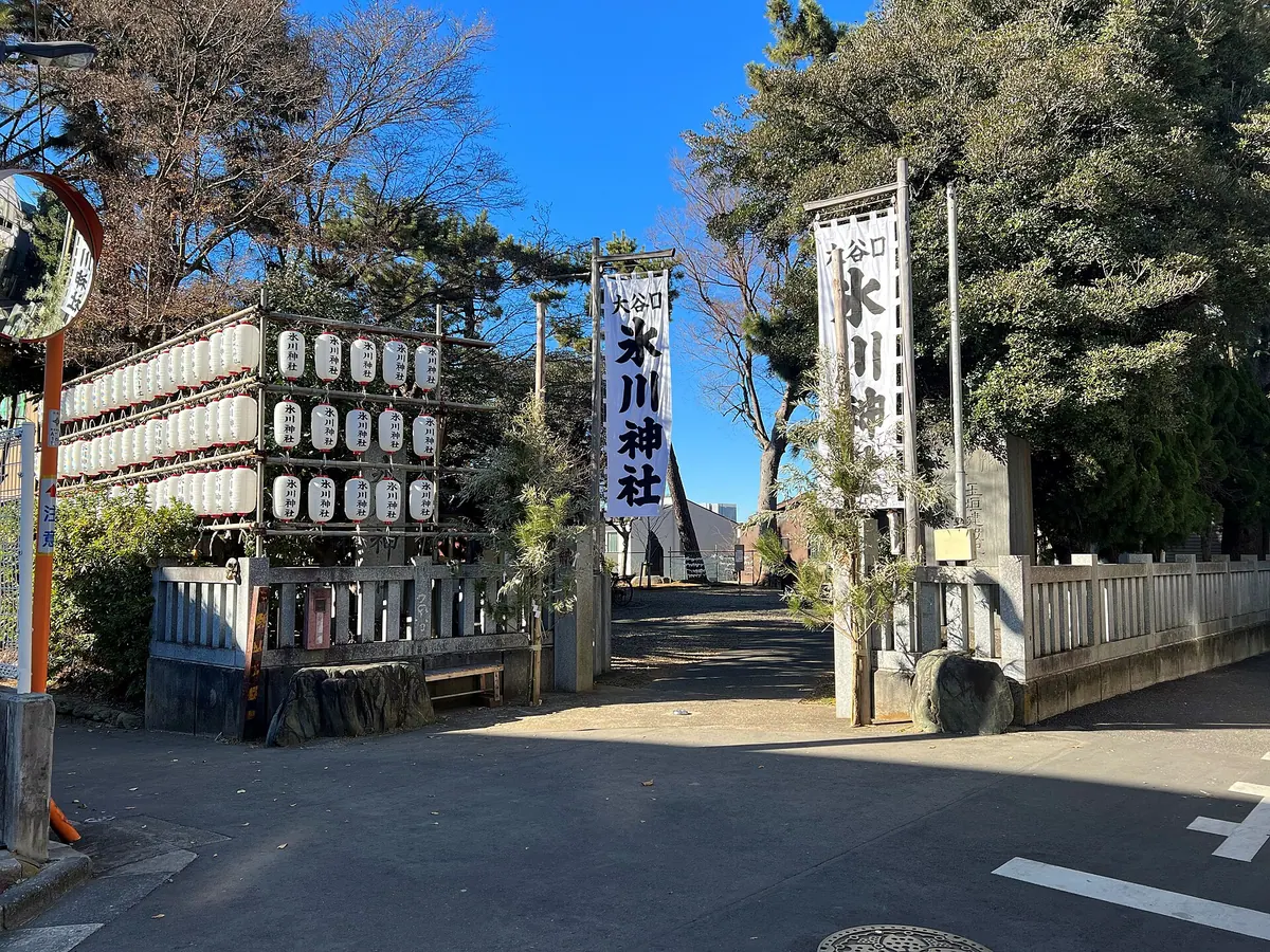 Hikawa Shrine