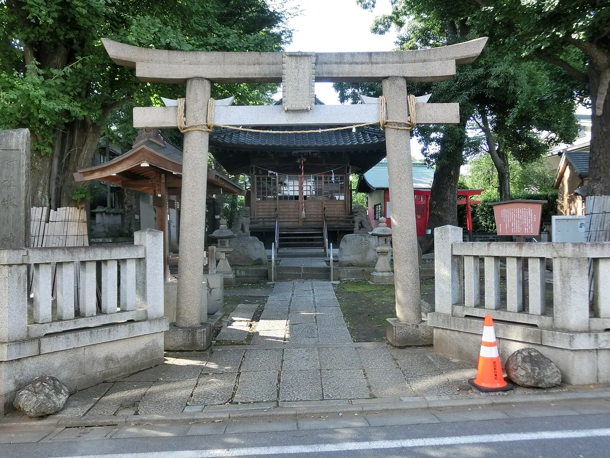 Hikawa Shrine