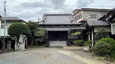 Senpuku-ji Temple