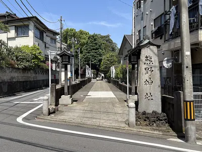 Kumano Shrine