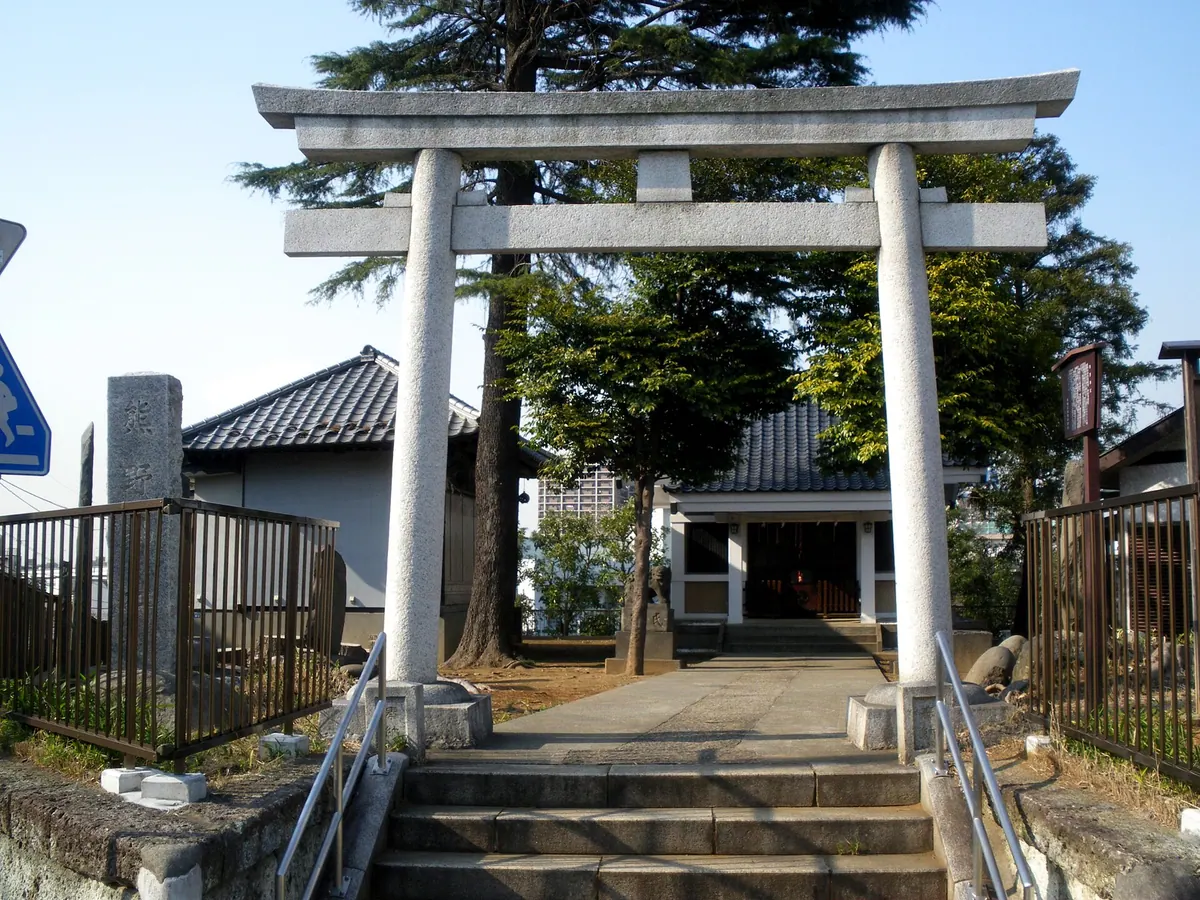 Kumano Shrine