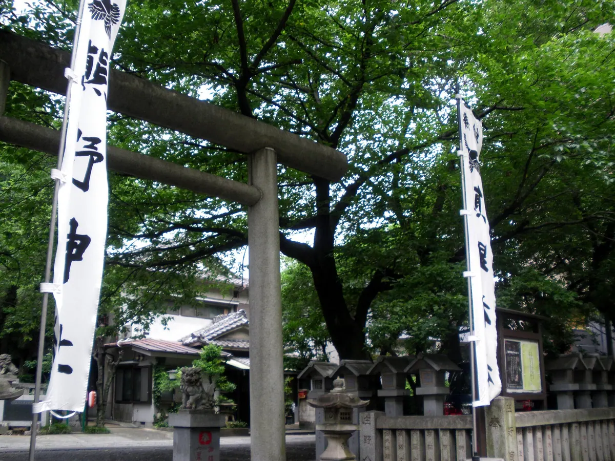 Kumano Shrine