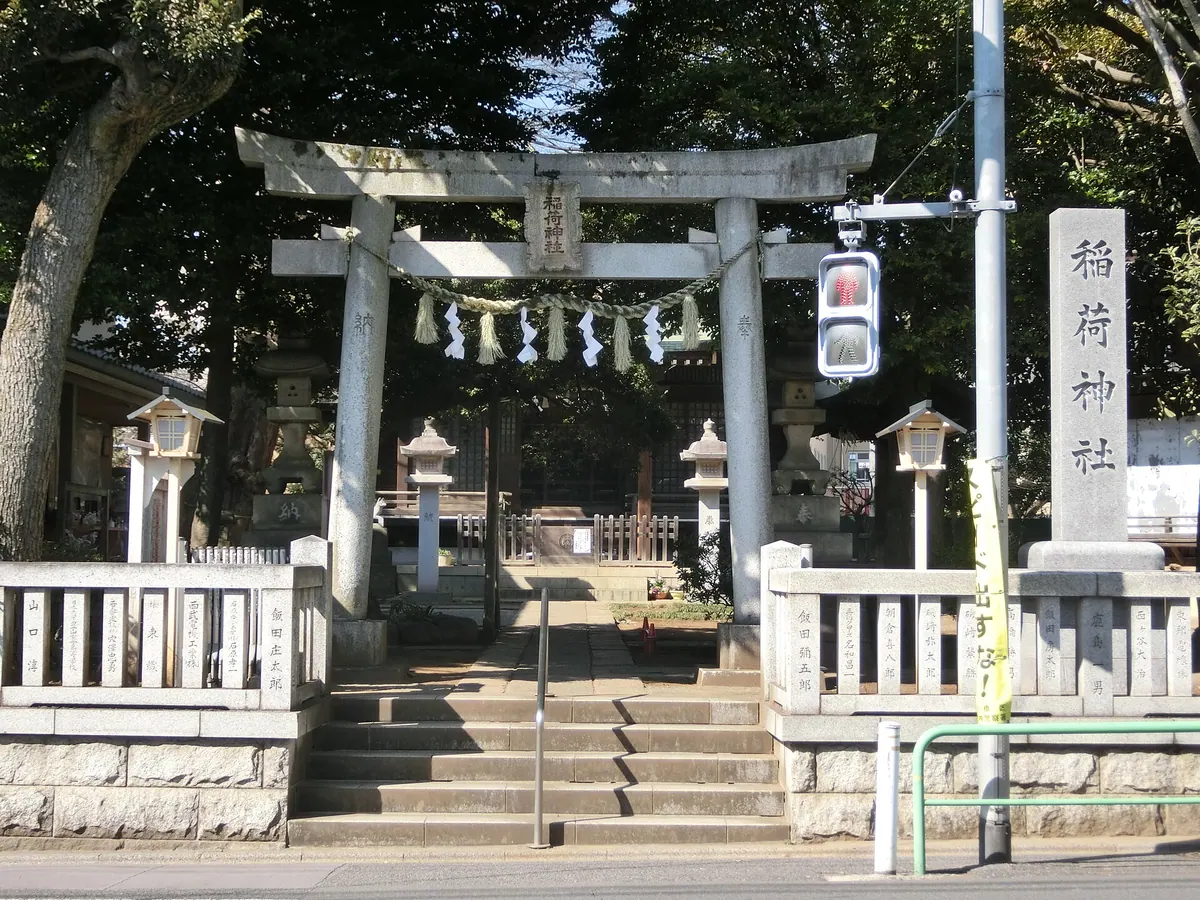 Inari Shrine