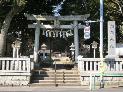 Inari Shrine