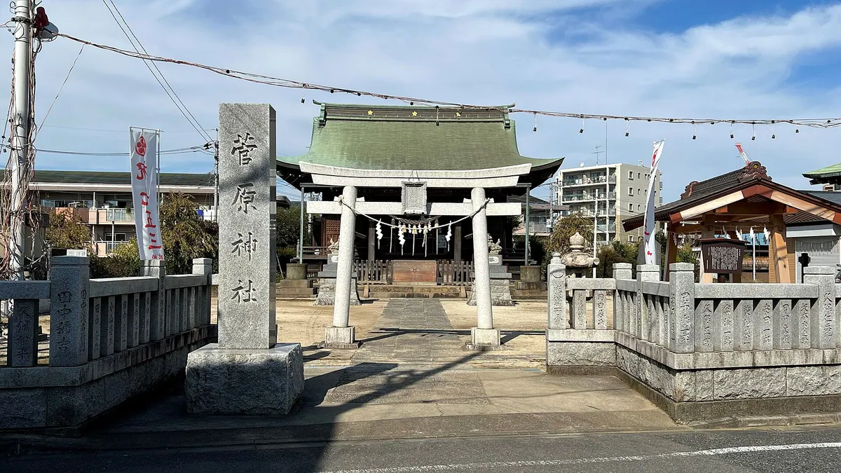 Sugawara Shrine