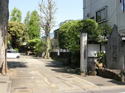 Saikō-in Temple