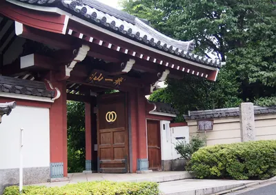 Chotoku-ji Temple