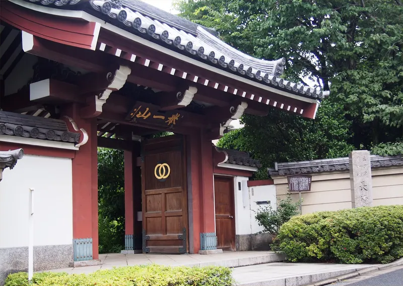 Chotoku-ji Temple