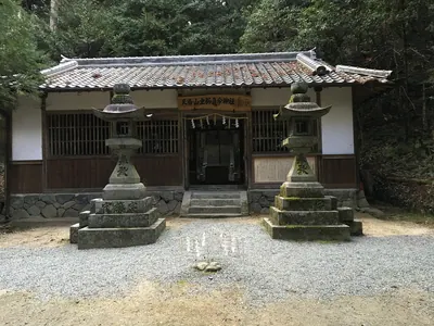 Amanokaguyama Shrine