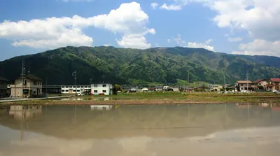 Mount Ikeda