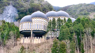 Kyūsendō Forest Museum