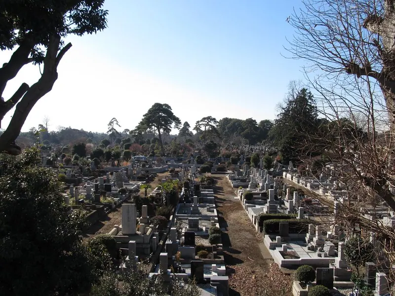 Tama Cemetery
