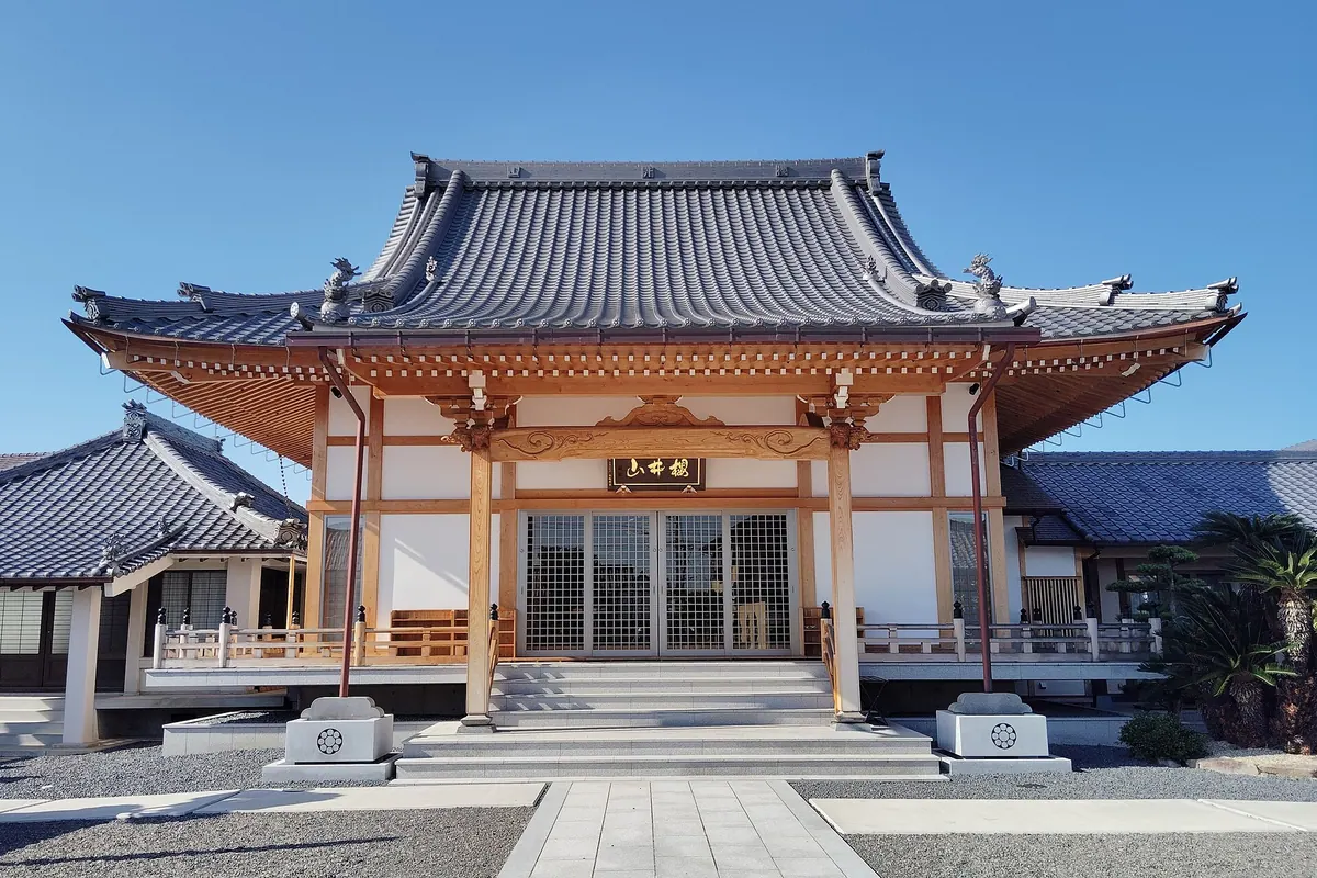 Bodai-ji (Anjo)