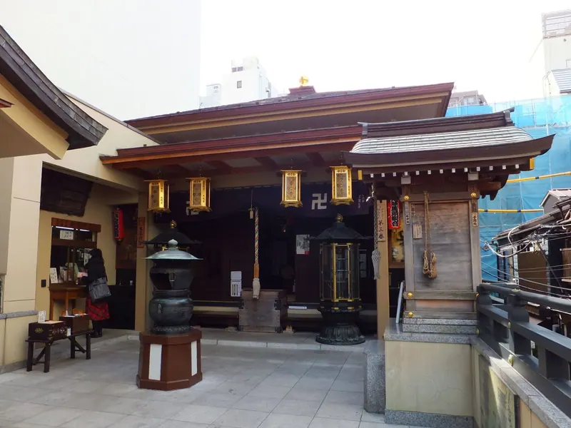 Ōkannon-ji Temple