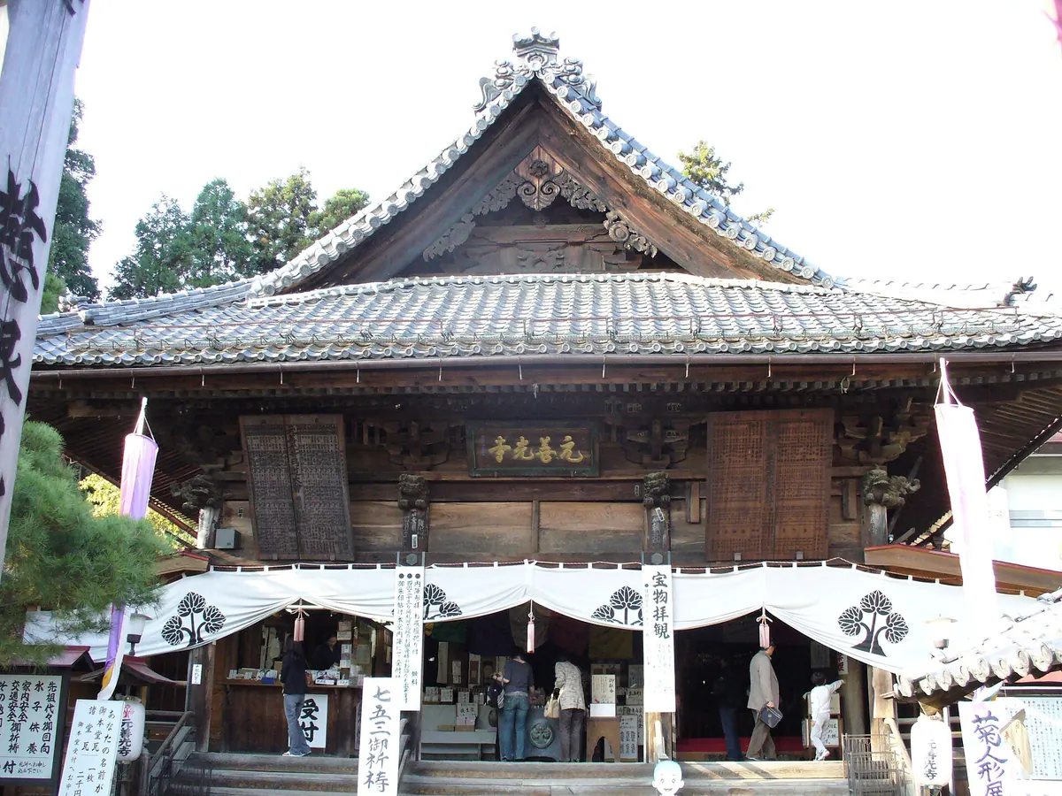 Motozenkō-ji Temple