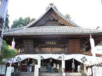Motozenkō-ji Temple