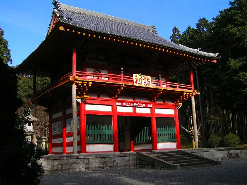 Kōzan-ji Temple