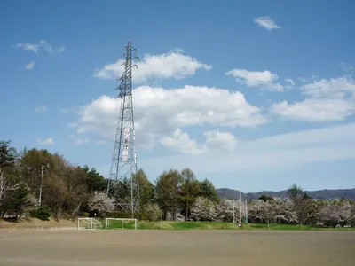 Sessou Park