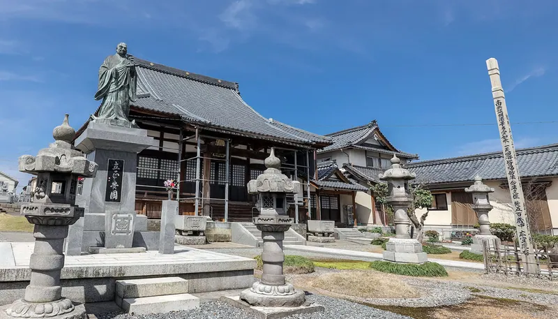 Hokke-ji Temple