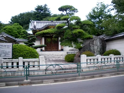 Zenjō-in Temple