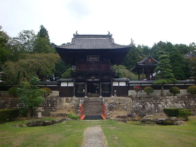 Zotaku-ji Temple