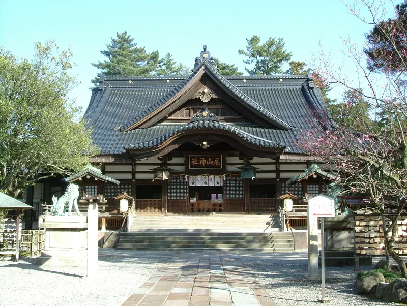 Oyama Shrine