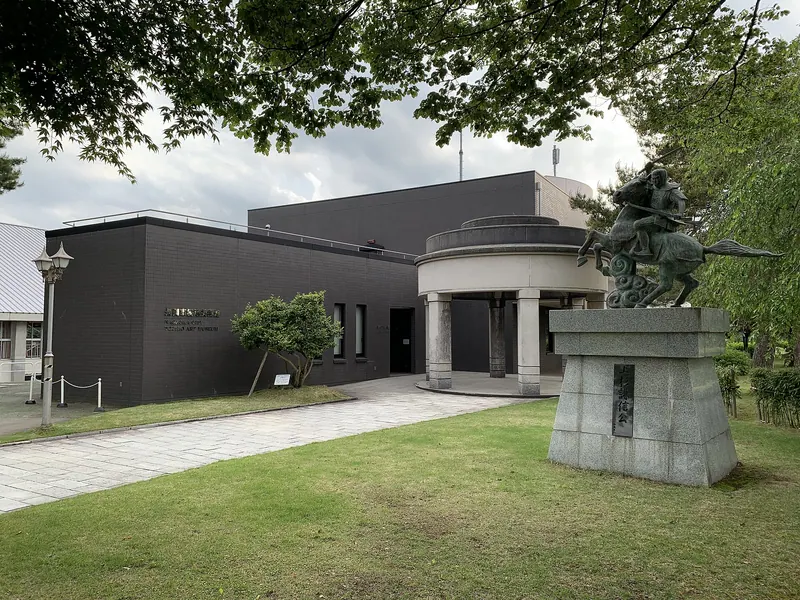 Nagaoka City Tochio Art Museum